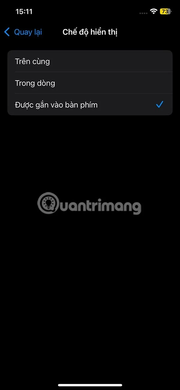 iPhone에서 입력할 때 텍스트를 확대하는 방법