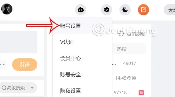 Weibo hesap adını değiştirme talimatları