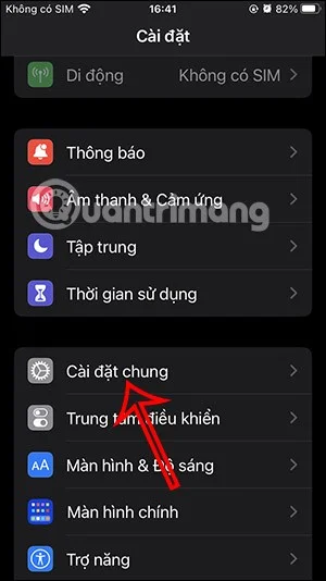 iPhone 키보드에서 자주 사용하는 이모티콘을 삭제하는 방법