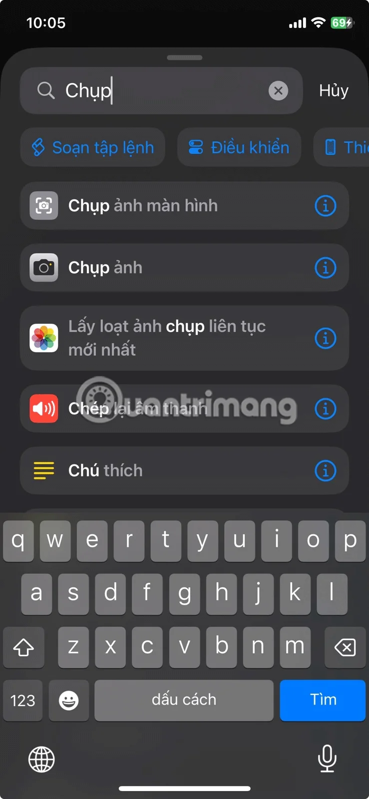 使用 iPhone 操作按鈕截取螢幕截圖的技巧