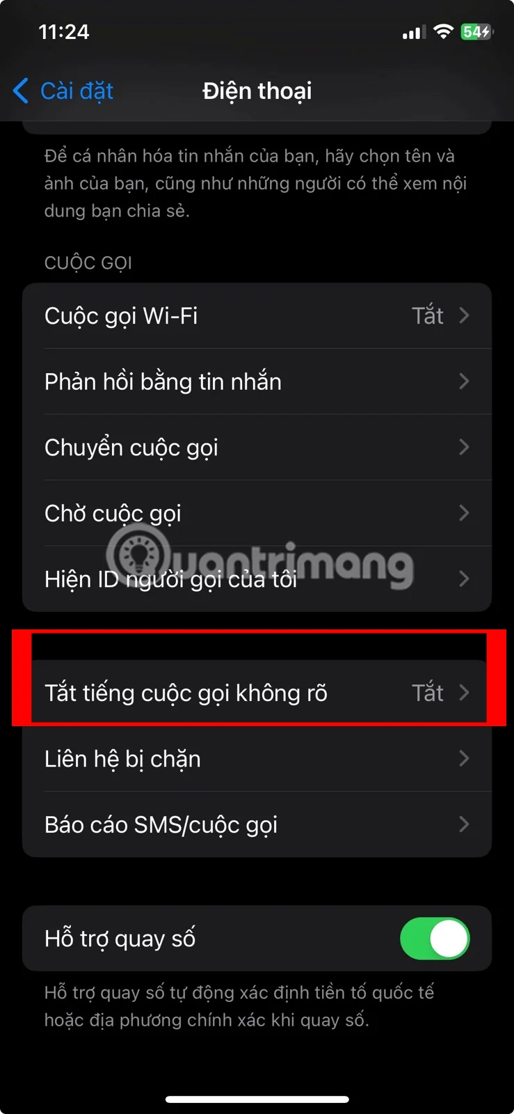 iPhone에서 차단된 전화번호 목록을 보는 방법
