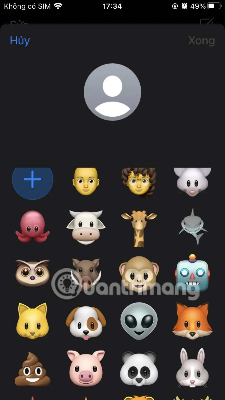 iPhone에서 메시지 프로필을 편집하는 방법
