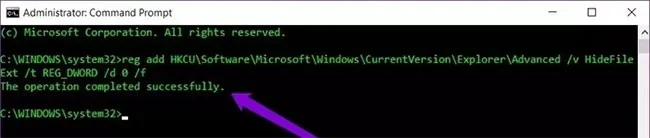 Bagaimana untuk menunjukkan sambungan fail, lihat sambungan fail pada Windows 11/10/7/8
