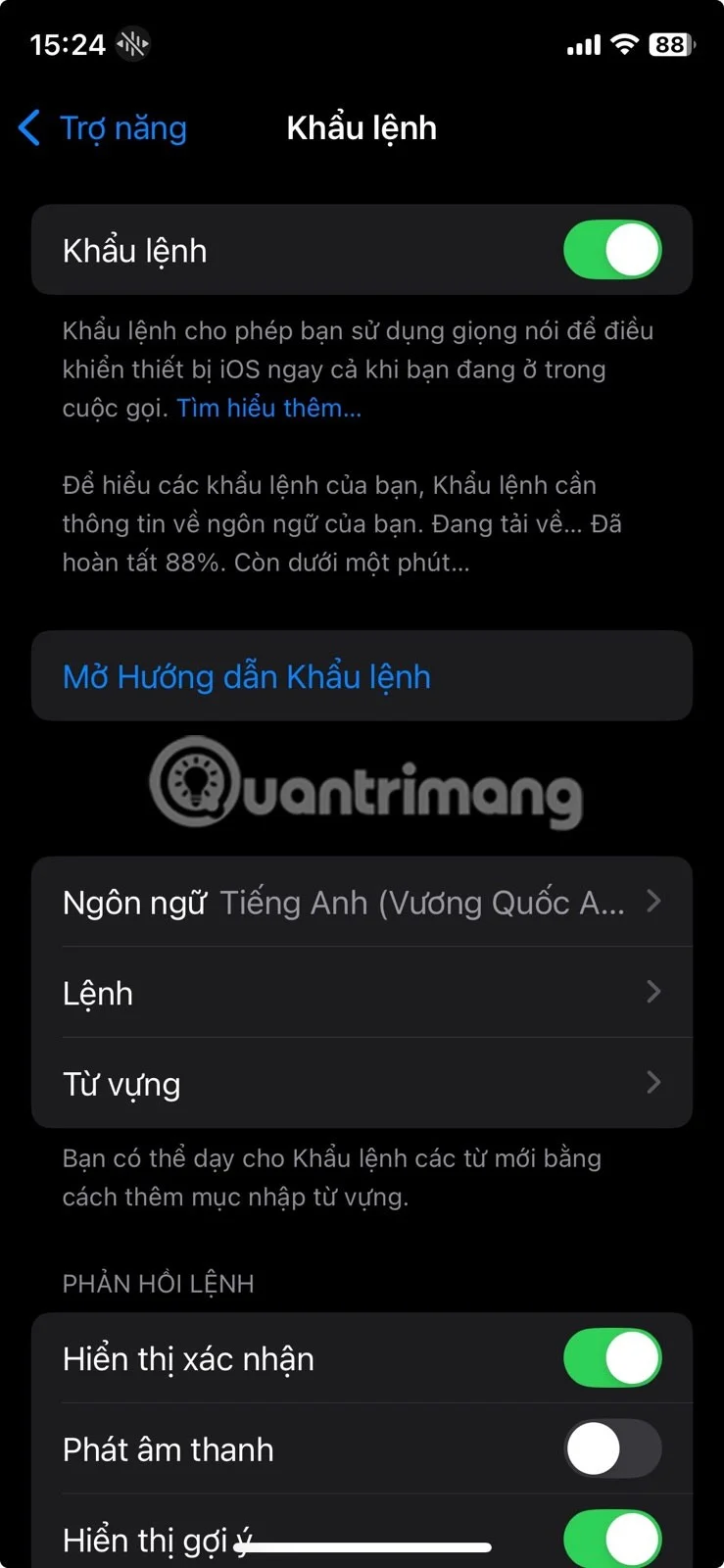 아이폰의 7가지 마법같은 기능