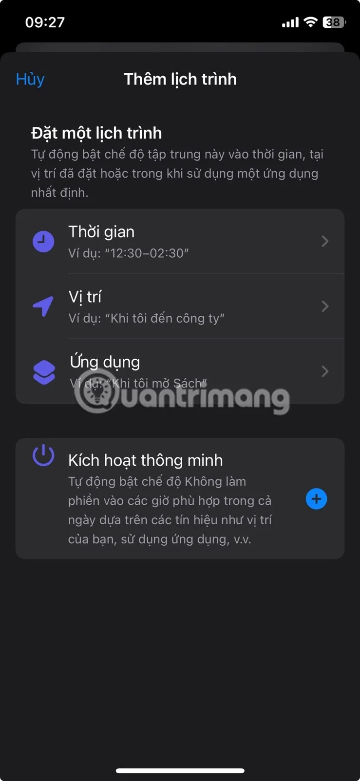 iPhoneの通知が音楽鑑賞を邪魔しないようにする方法