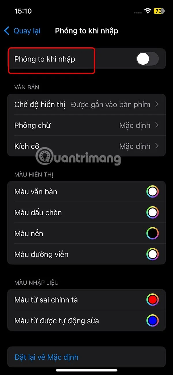 iPhone에서 입력할 때 텍스트를 확대하는 방법
