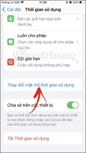 IPhone, iPad 및 Mac의 화면 시간 기능 비밀번호를 재설정하는 방법