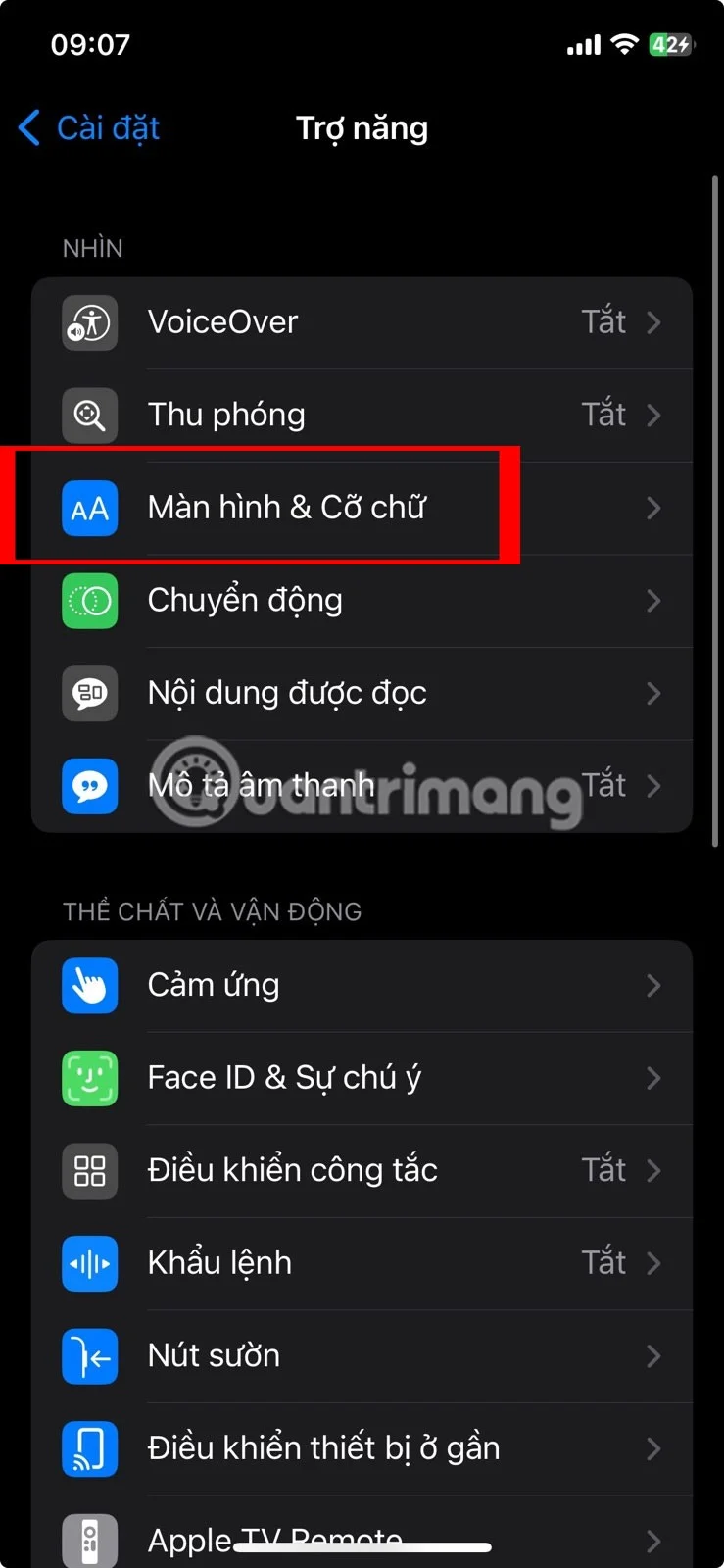 직장에서 방해 요소를 최소화하는 데 도움이 되는 5가지 iPhone 기능
