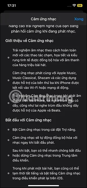 iPhone에서 음악 터치를 활성화하는 방법