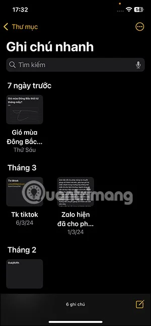 iOS 18에서 노트에 색을 입히는 방법은 매우 간단합니다.