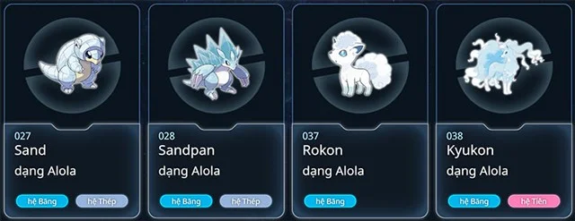 La incompatibilidad de los sistemas en Pokémon GO