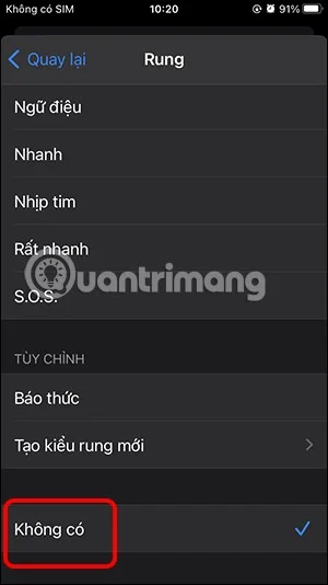 iPhone에서 차단하지 않고 다른 사람의 전화 알림을 끄는 방법