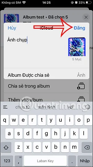 iPhone에서 사진 앨범을 공유하는 방법