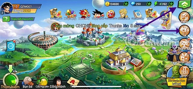 傳說中的龍神代碼及輸入方法