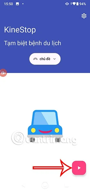 아이폰 멀미 방지 기능을 안드로이드로 옮기는 방법