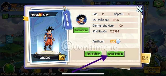 傳說中的龍神代碼及輸入方法