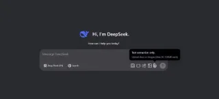 為什麼 ChatGPT 比 DeepSeek 更好