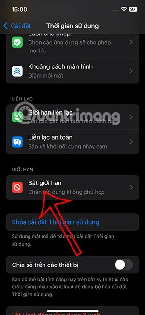 iPhoneでSharePlayが自動的にオンにならないようにブロックする方法