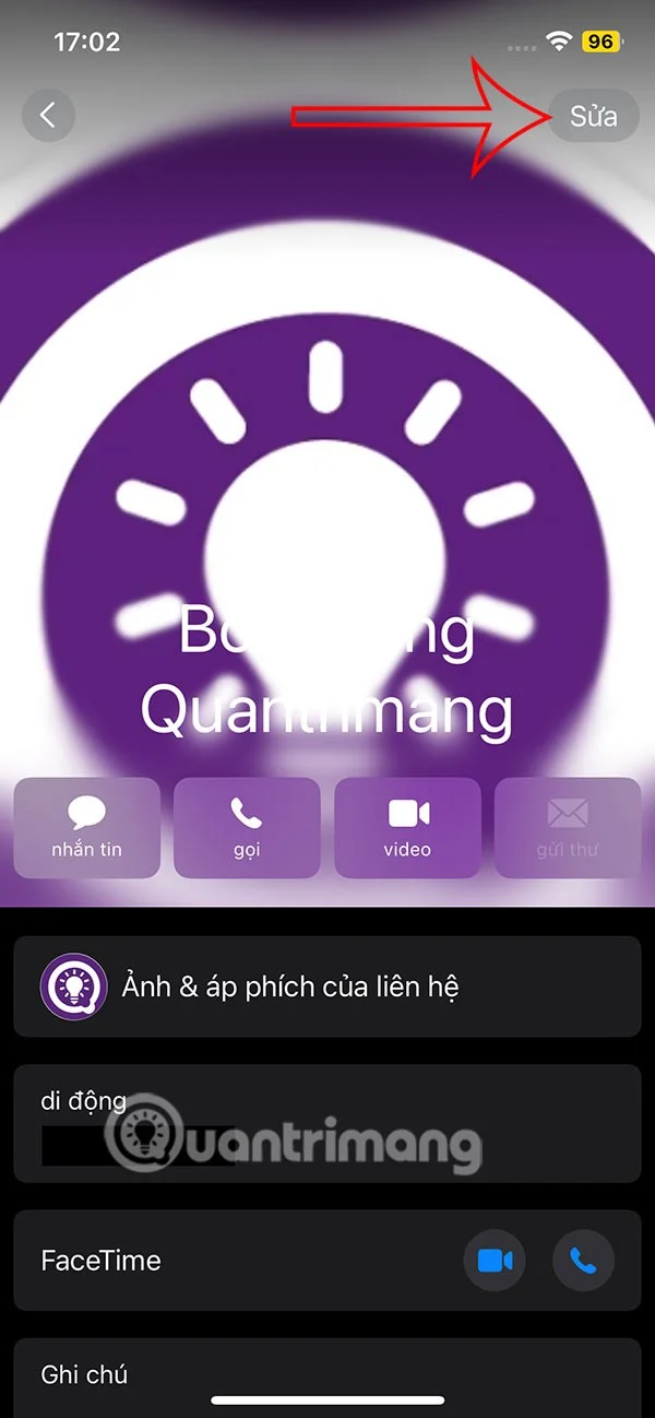 iPhone에서 전체 화면으로 전화를 받는 방법