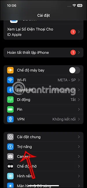 눈으로 iPhone을 제어하는 ​​기능을 살펴보세요