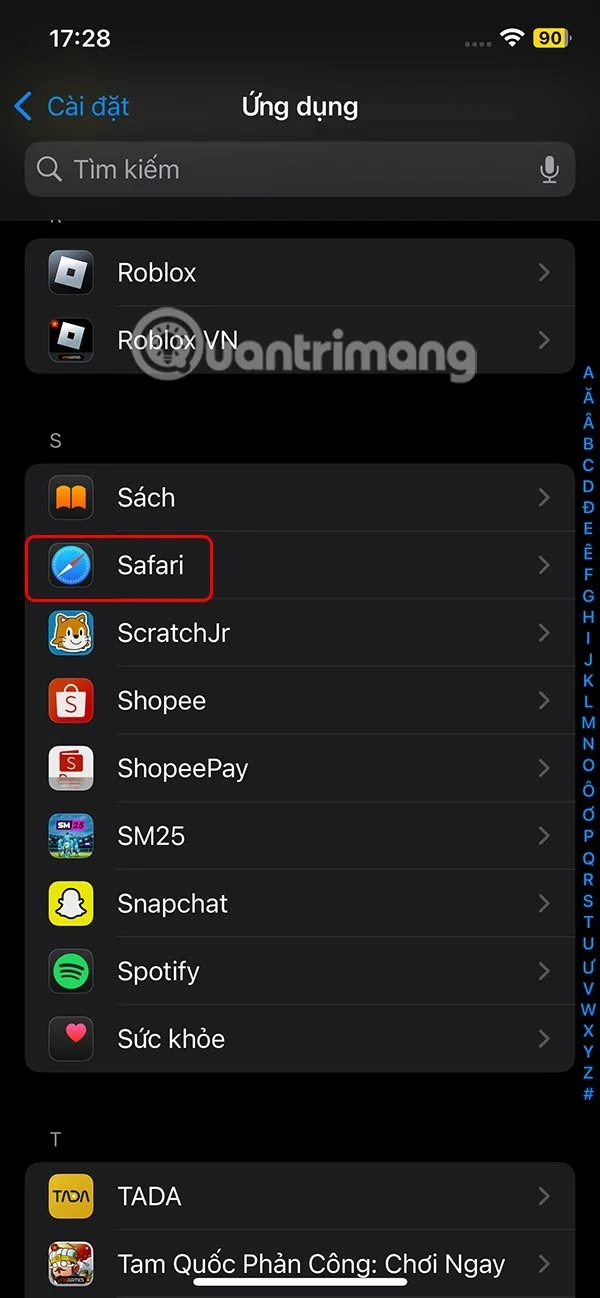 Safariで最近の検索をオフにする方法
