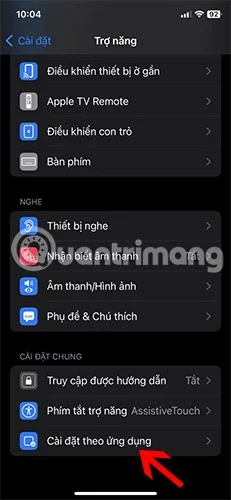 iPhoneデスクトップアプリのヒントとコツ