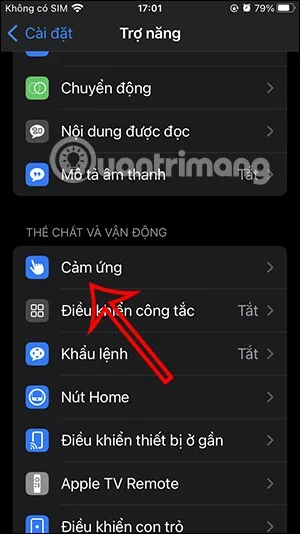 iPhone에서 검색을 순환하는 방법