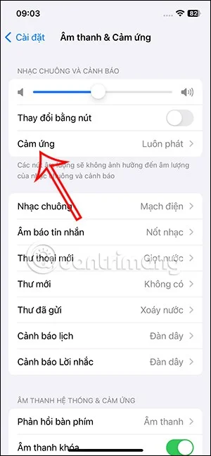 무음 모드에서 iPhone 진동을 끄는 방법