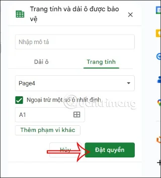 Google スプレッドシートでシートを共有する手順