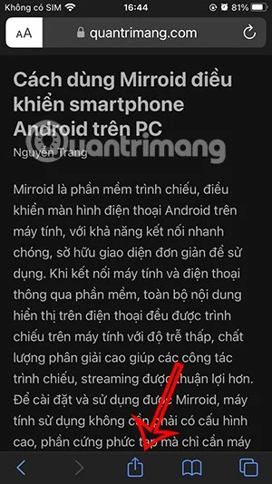 Safari 북마크를 추가하고 제거하는 방법