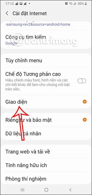 Android에서 각 앱의 알림음을 사용자 지정하는 방법
