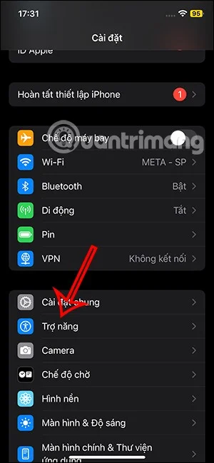 iPhone에서 음악 터치를 활성화하는 방법