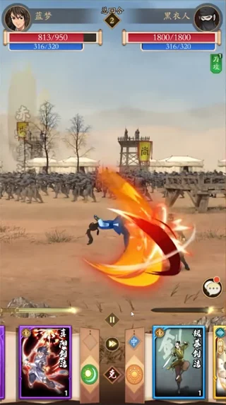 The latest Thieu Hiep Xin Dung Buoc game code and how to redeem code for rewards