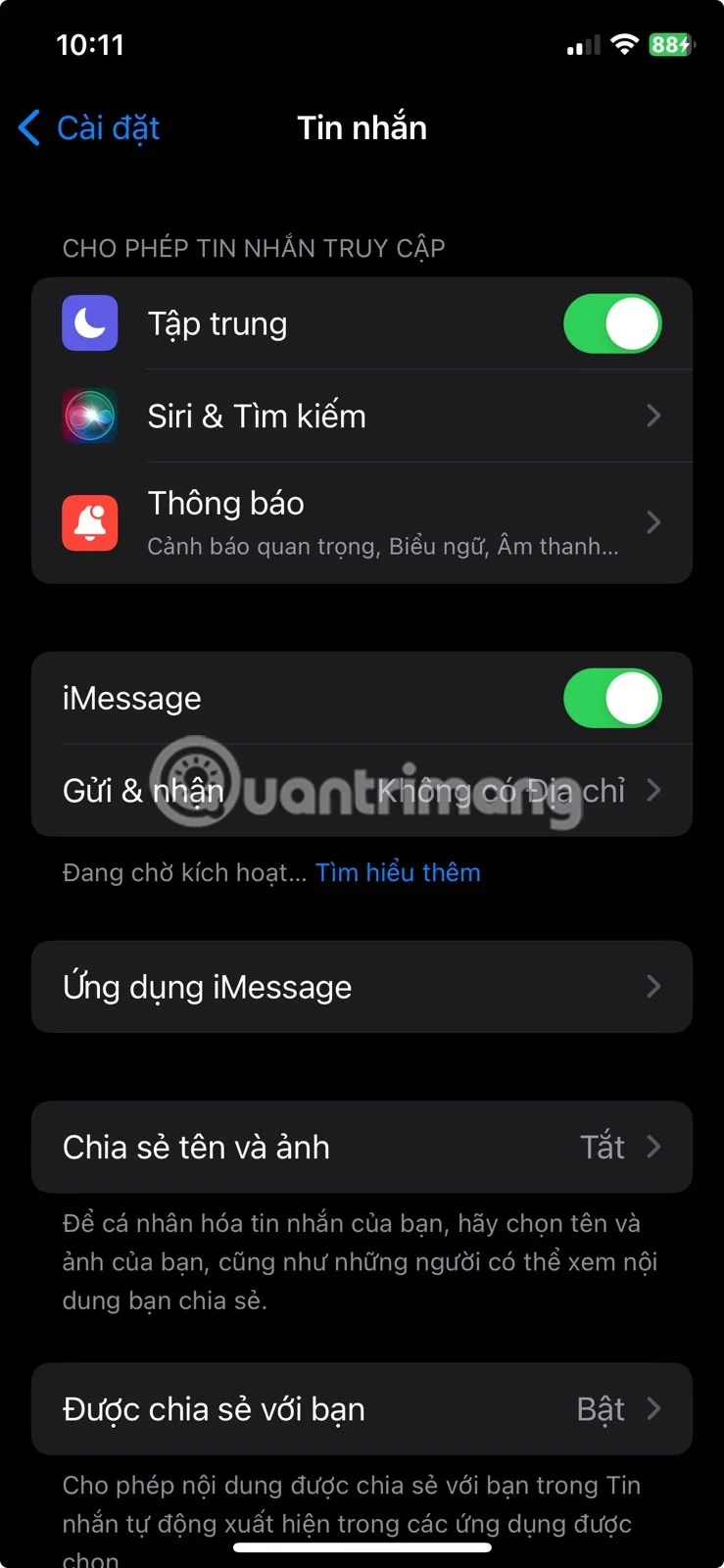 iPhone 메시지에서 사진을 볼 수 없는 오류를 해결하는 방법