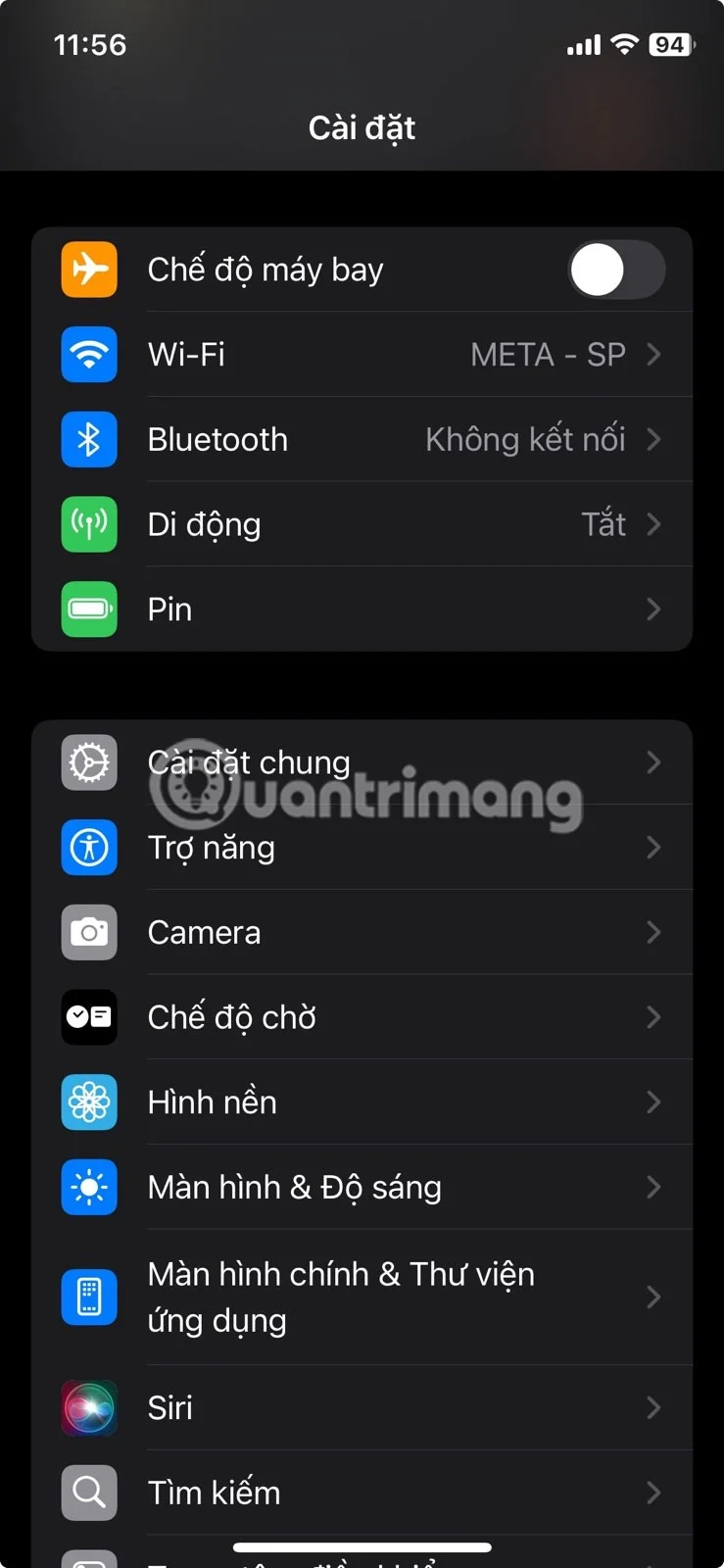 iPhone에서 이 설정을 변경하여 멋진 야간 사진을 찍어보세요!