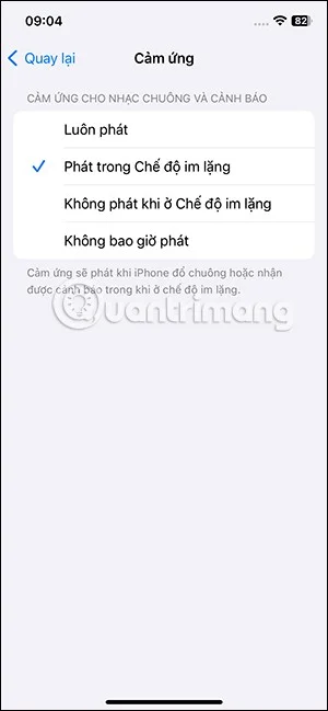무음 모드에서 iPhone 진동을 끄는 방법