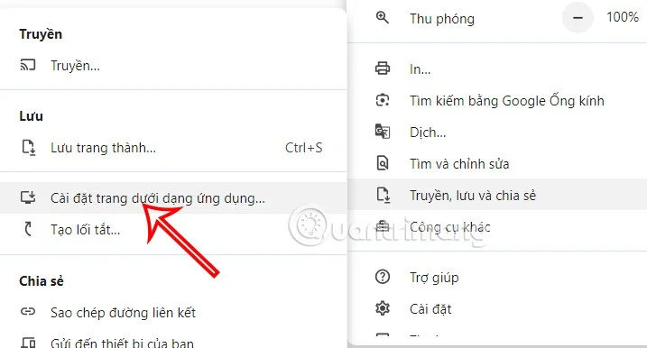 كيفية تثبيت تطبيق Google Gemini على نظام التشغيل Windows