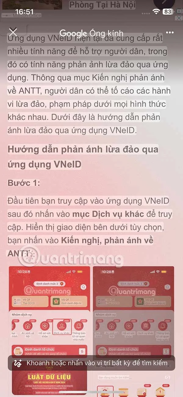 iPhone에서 검색을 순환하는 방법