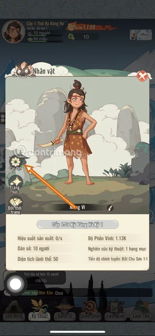 大爆炸時空最新禮品碼及兌換獎勵方式