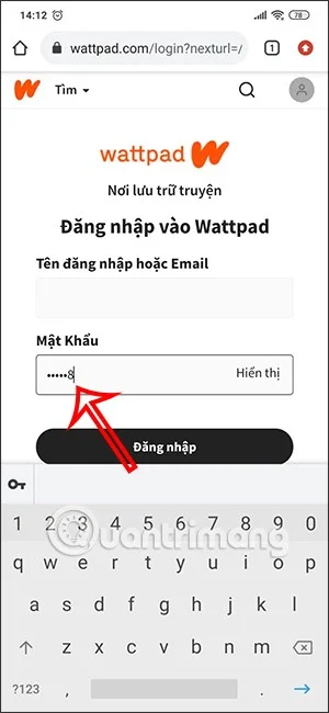 안드로이드에서 로그인 시 비밀번호 표시를 끄는 방법
