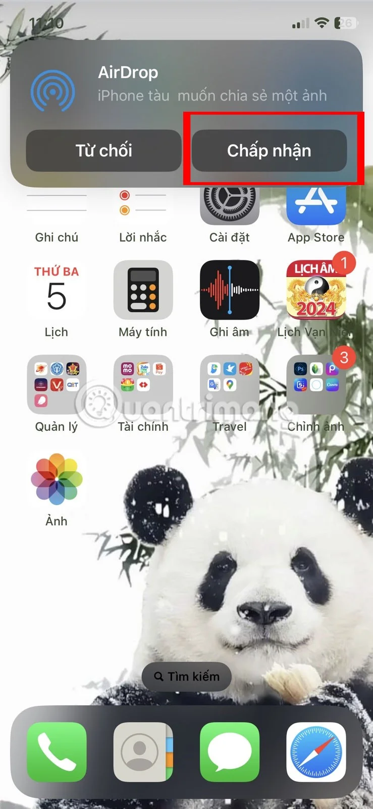 iPhone에서 AirDrop을 사용하는 방법