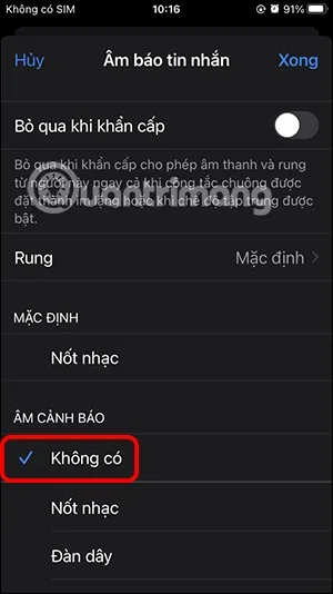 iPhone에서 차단하지 않고 다른 사람의 전화 알림을 끄는 방법