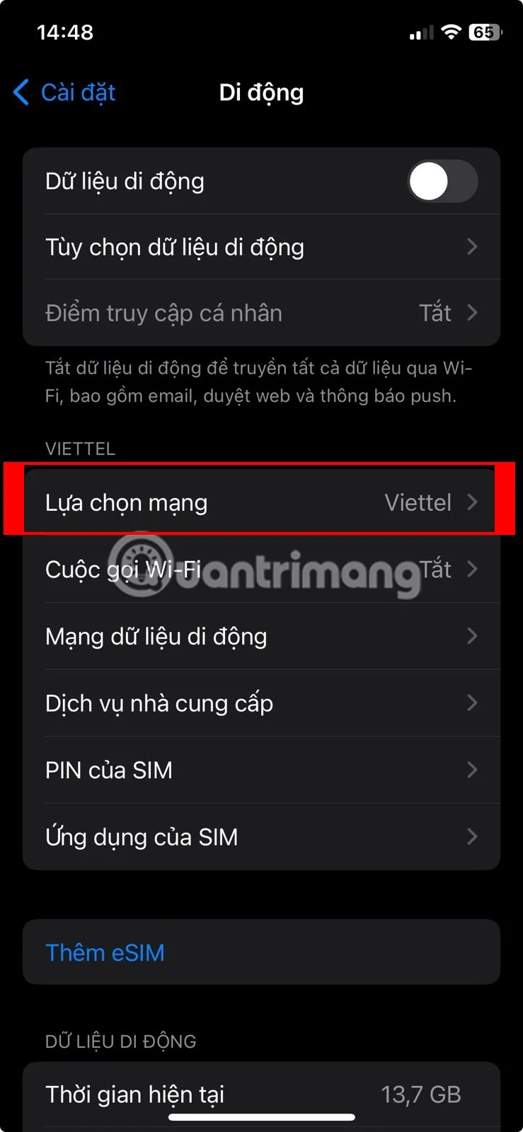 iPhoneでクリップボードをクリアする方法