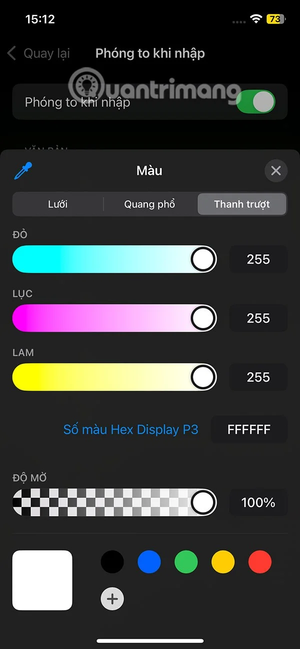 iPhone에서 입력할 때 텍스트를 확대하는 방법