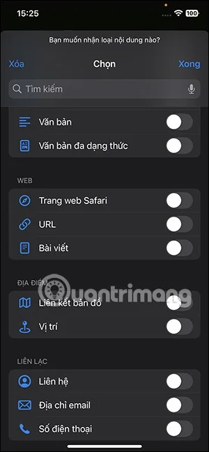iPhone 단축키를 사용하여 사진을 겹치는 방법