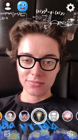 Les meilleures applications d'échange de visage