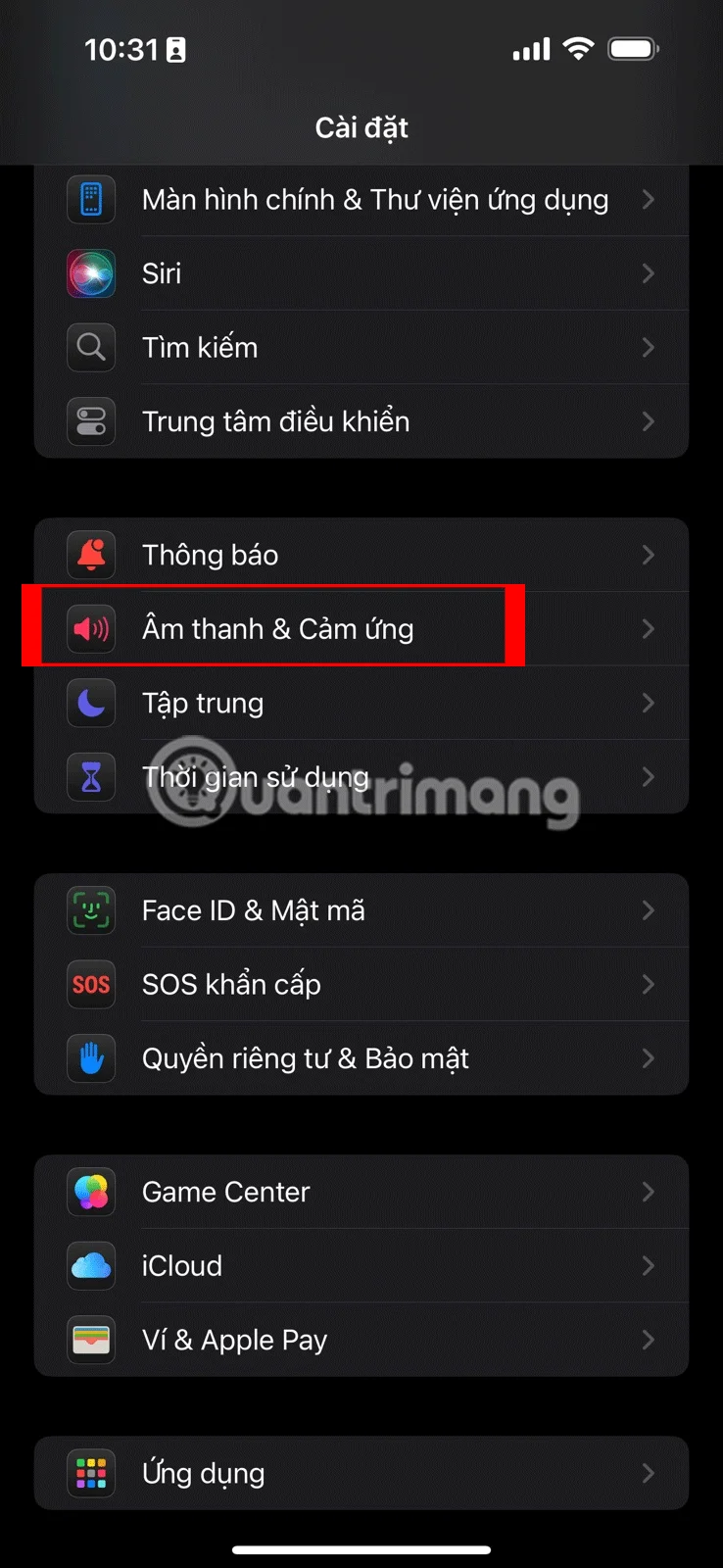 볼륨 제한 설정 방법: 큰 미디어 소리에 놀라지 않도록 도와주는 iPhone 기능