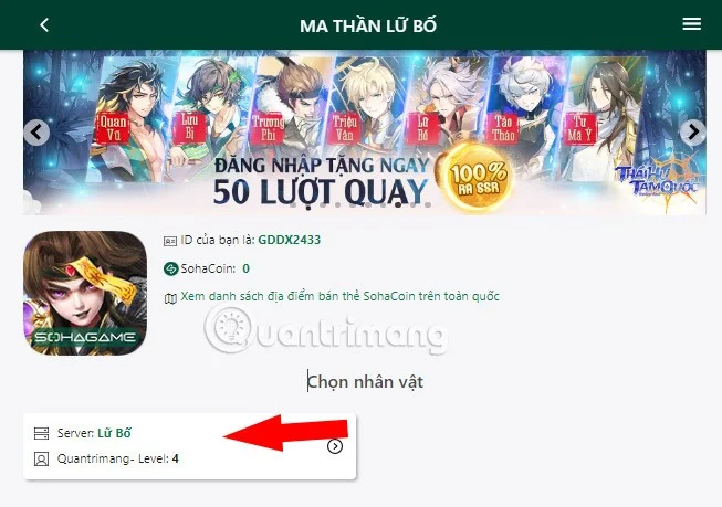 Samenvatting van de nieuwste Ma Than Lu Bu-codes