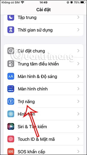 iPhone에서 비디오의 깜박이는 불빛을 어둡게 하는 방법