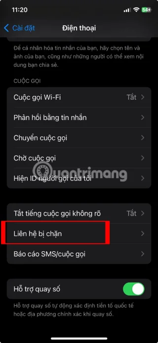 IPhone에서 차단된 전화번호 목록을 보는 방법